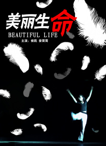 女大学生的兼职工作